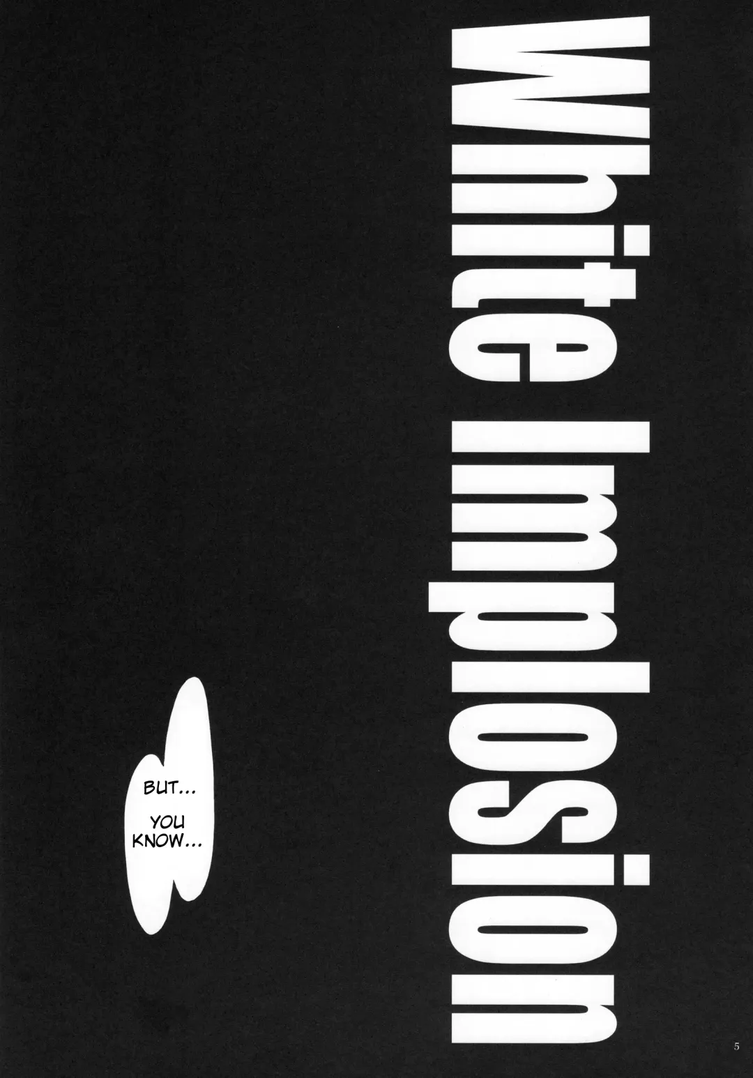 [Konmori] white implosion Fhentai - Page 5