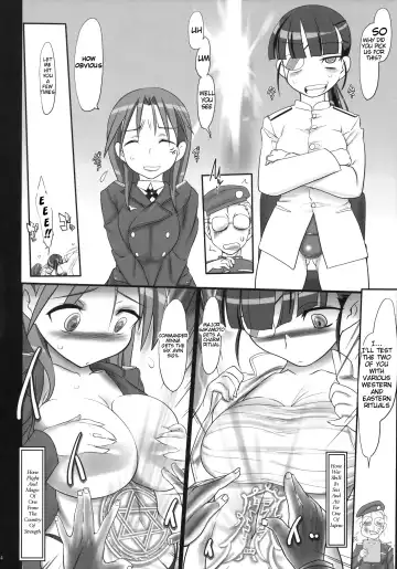 [Konmori] white implosion Fhentai - Page 4