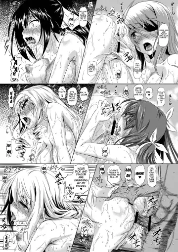 [Fukuyama Naoto] ISH Fhentai - Page 16