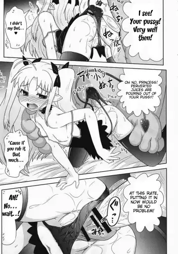 [Hase Yuu] Boku wa Lotte-sama no Omocha desu ga, Nani ka? | So What If I'm Lotte's (Sex) Toy Fhentai - Page 11
