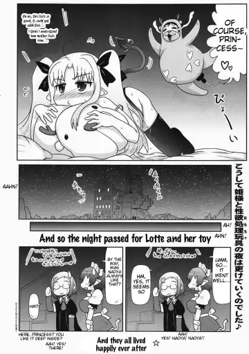 [Hase Yuu] Boku wa Lotte-sama no Omocha desu ga, Nani ka? | So What If I'm Lotte's (Sex) Toy Fhentai - Page 24