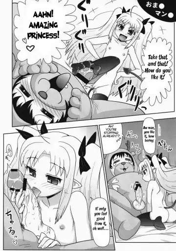 [Hase Yuu] Boku wa Lotte-sama no Omocha desu ga, Nani ka? | So What If I'm Lotte's (Sex) Toy Fhentai - Page 26