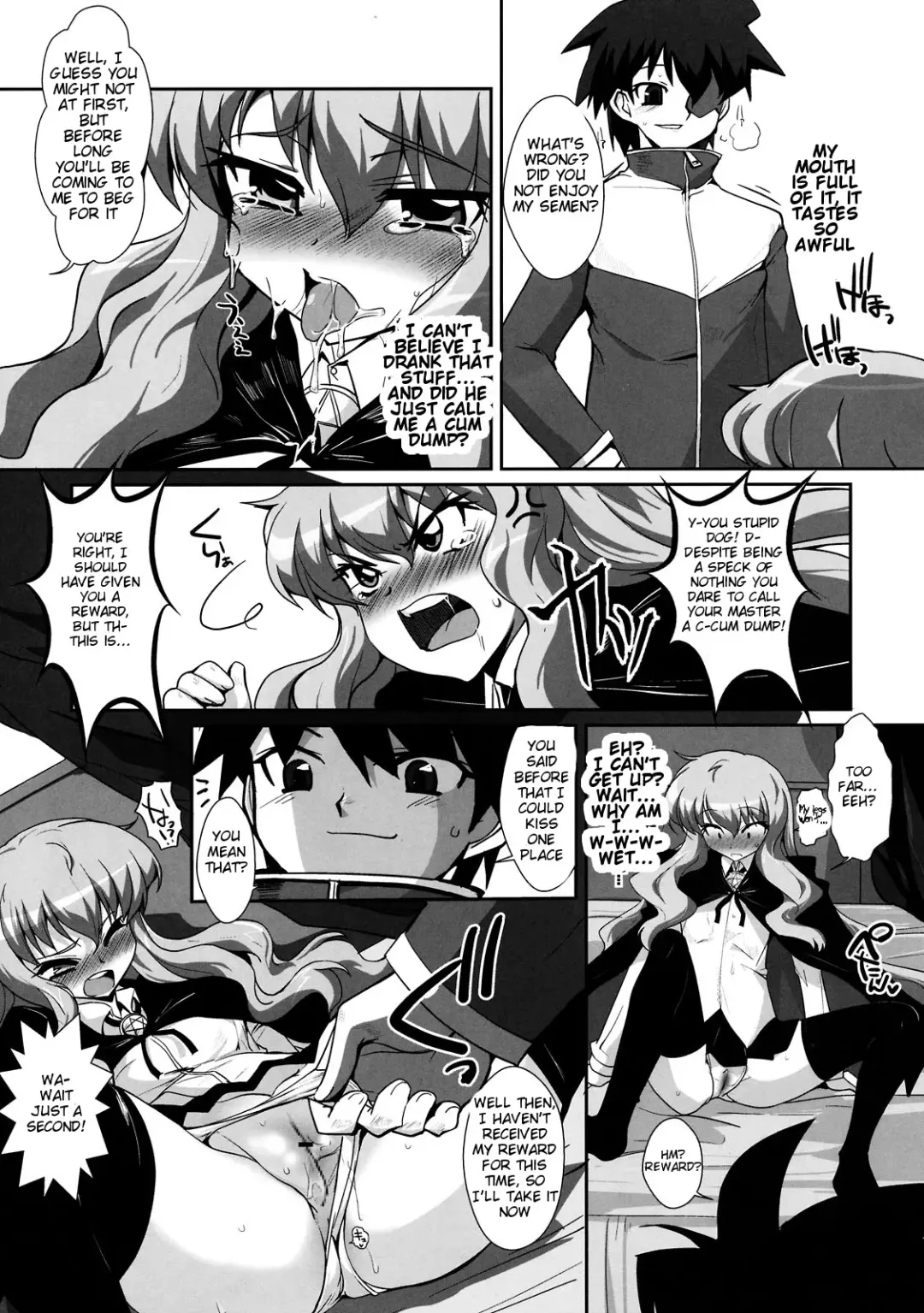 [Bbsacon] Slave no Analouise Fhentai - Page 12