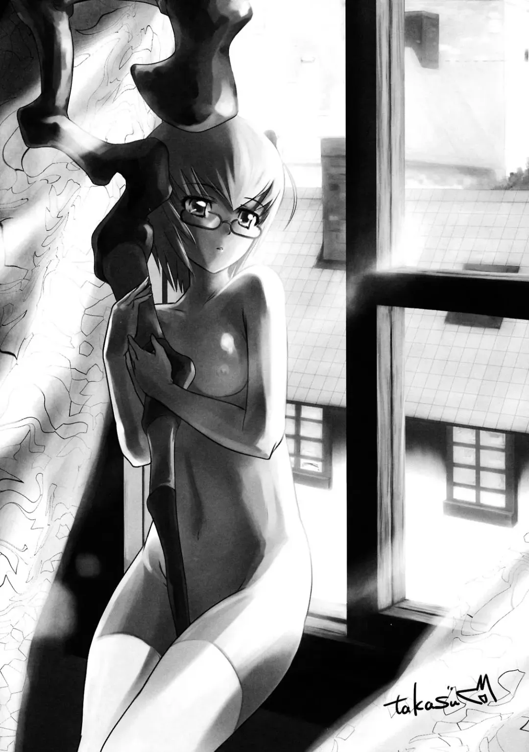 [Bbsacon] Slave no Analouise Fhentai - Page 32