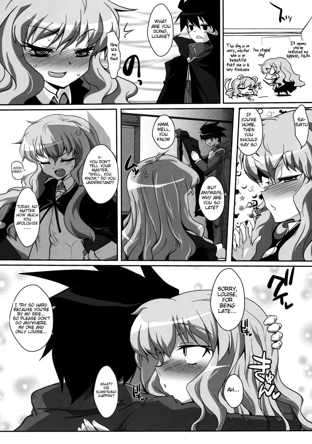 [Bbsacon] Slave no Analouise Fhentai - Page 7