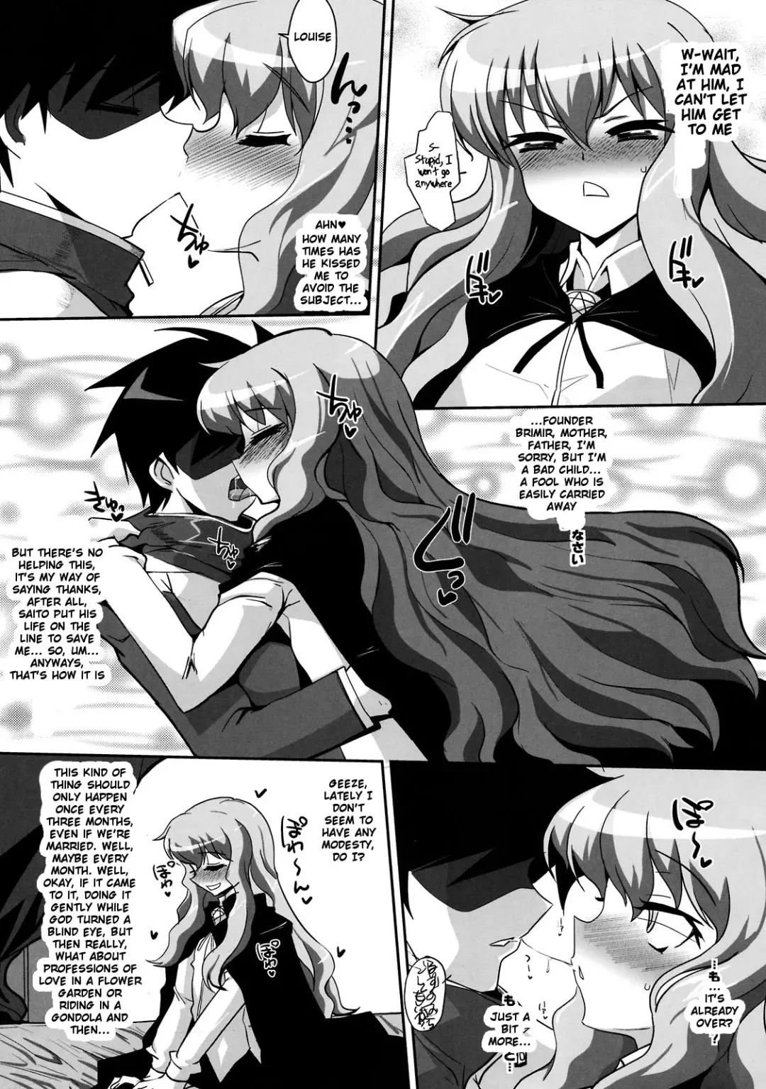 [Bbsacon] Slave no Analouise Fhentai - Page 8