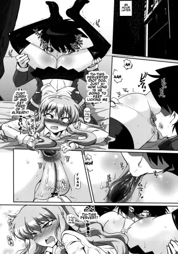 [Bbsacon] Slave no Analouise Fhentai - Page 15