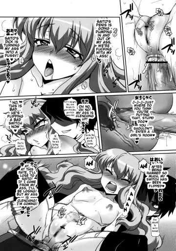 [Bbsacon] Slave no Analouise Fhentai - Page 20