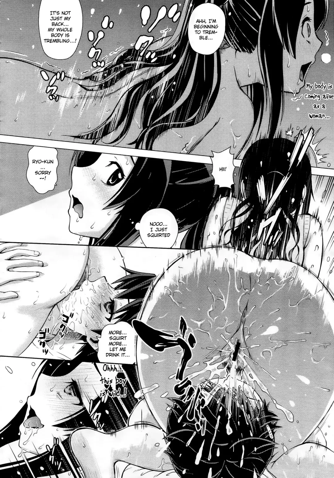 [Kitani Sai] Ahhn ♥ Balance Fhentai - Page 12