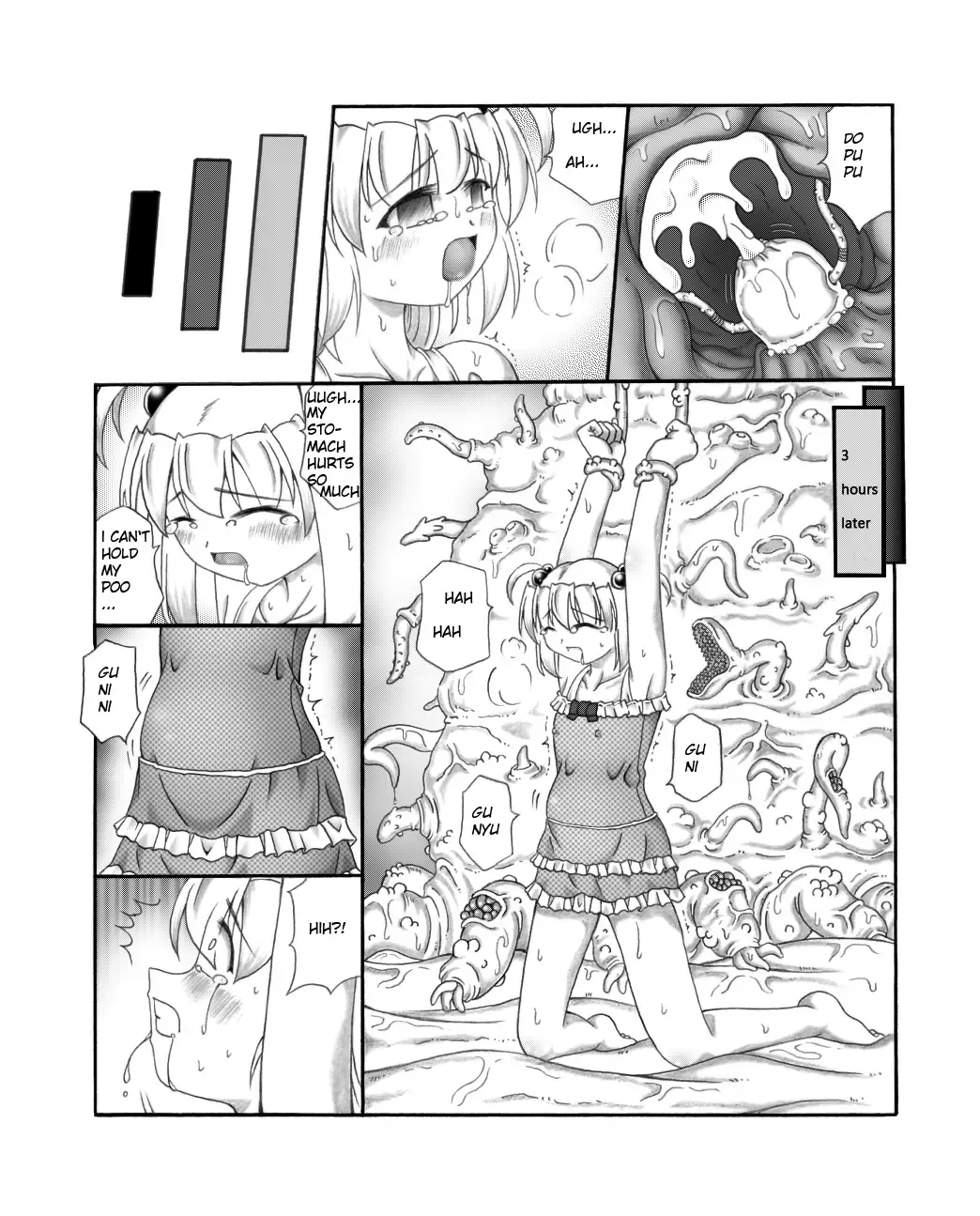 Youshokujou ~ Young Tentacle ~ Fhentai - Page 22