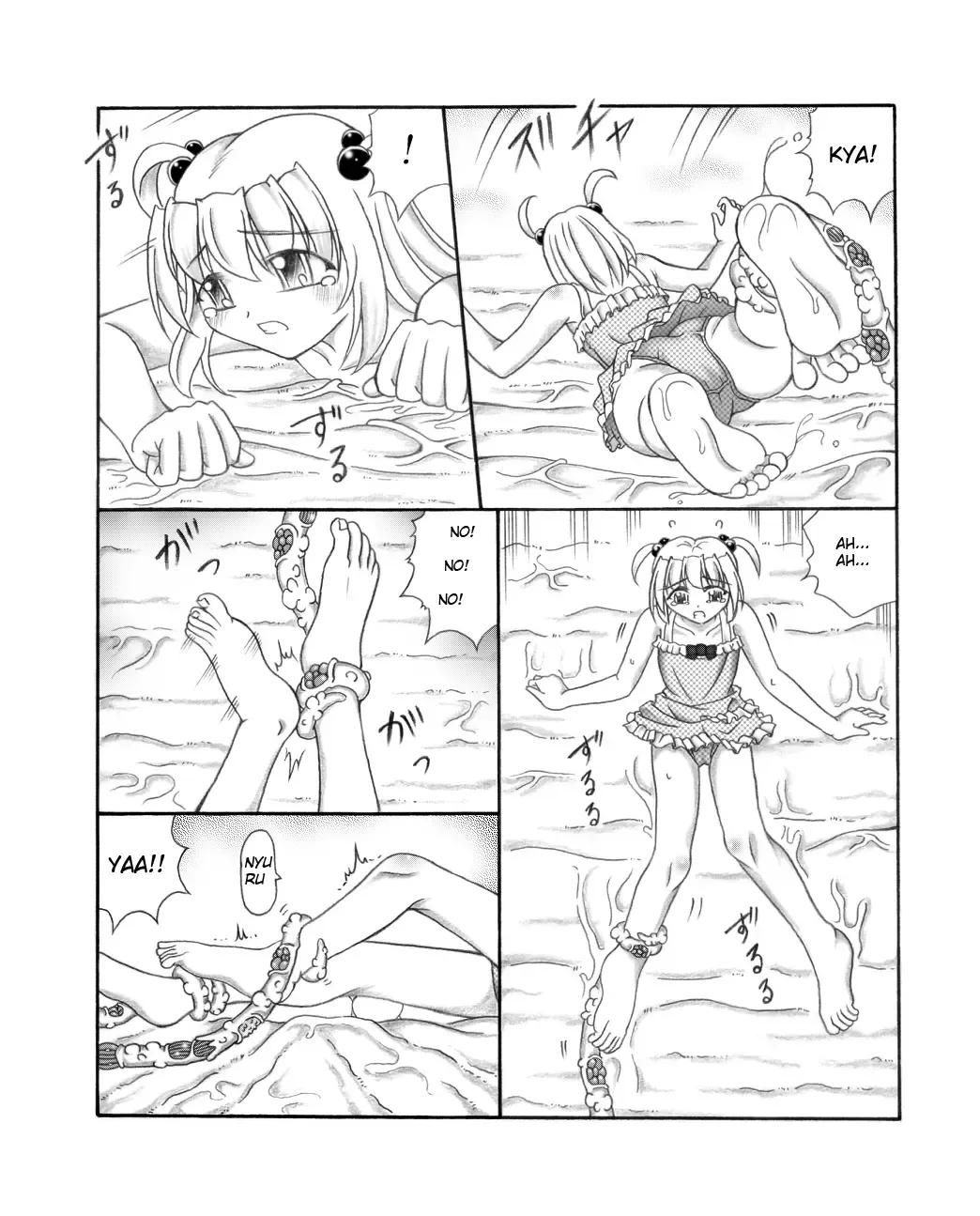Youshokujou ~ Young Tentacle ~ Fhentai - Page 5