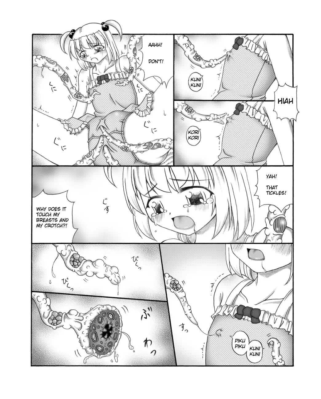 Youshokujou ~ Young Tentacle ~ Fhentai - Page 7