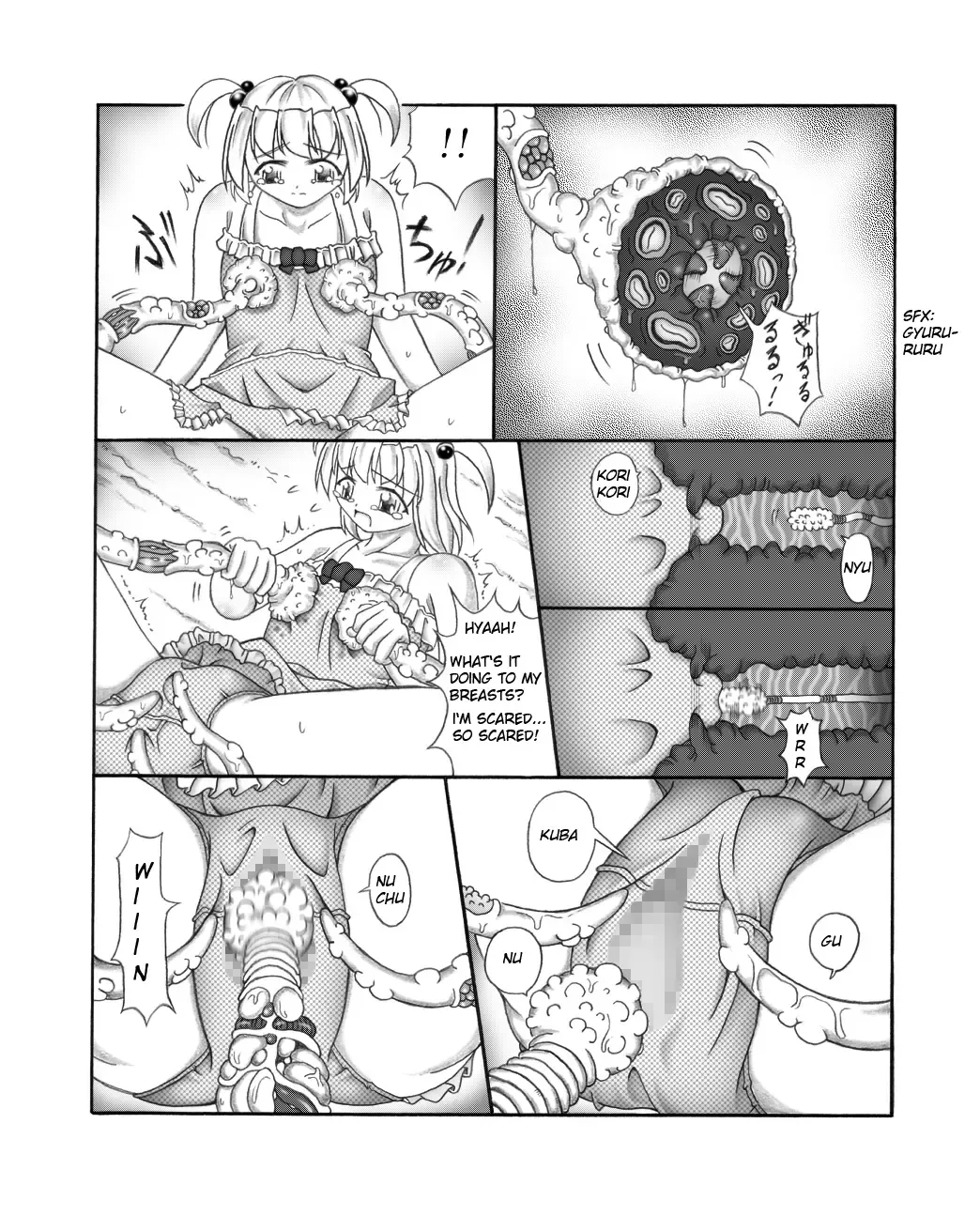 Youshokujou ~ Young Tentacle ~ Fhentai - Page 8