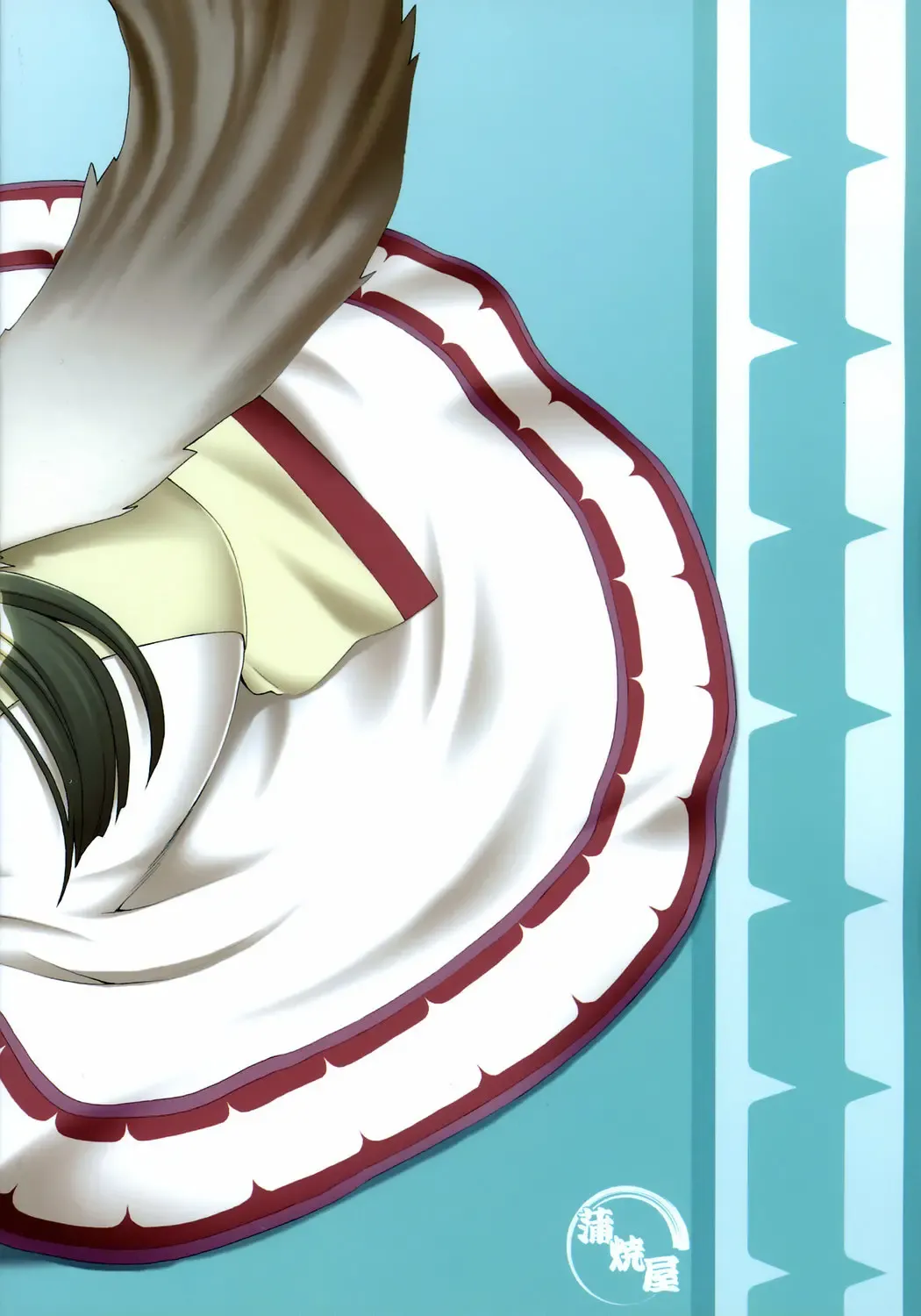 [Unagimaru] Eruru no Uta Fhentai - Page 18