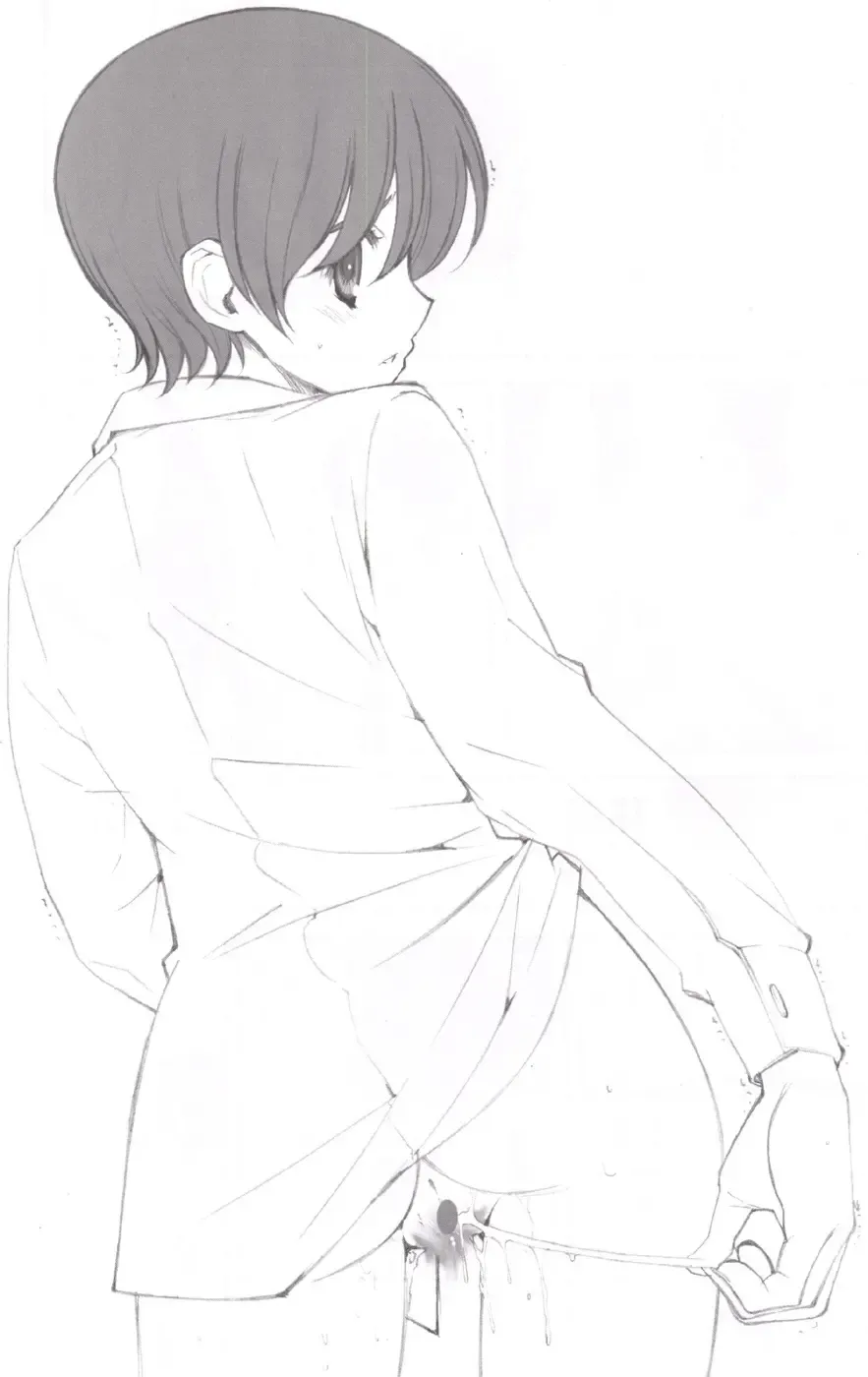 [Ugeppa] Ukon Fhentai - Page 26