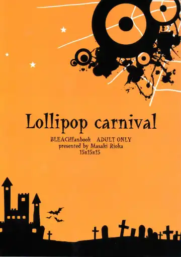 [Rioka Masaki] Lollipop Carnival Fhentai - Page 2