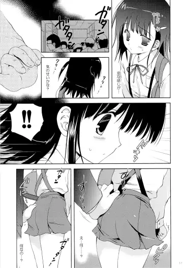 [Korisu] Atashi... Manin Densha no Naka de Shiranai Ojisan ni Shojo wo Ubawarechaimashita Fhentai - Page 10
