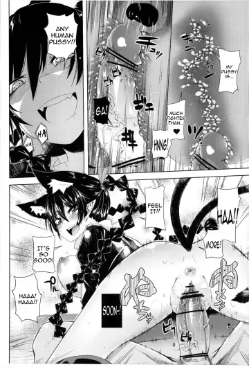 [Sakurai Energy] Neko Jarashi - Green Cattail Fhentai - Page 14