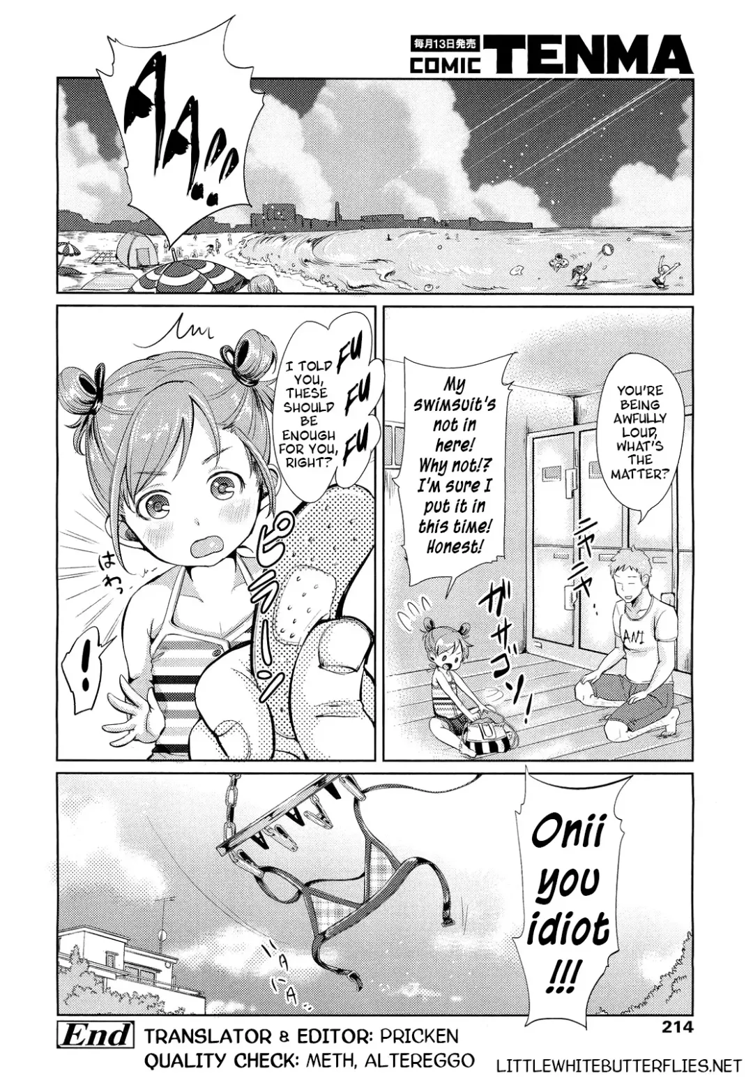 [Mojarin] Hina-chan to Tanoshii Koto! | Fun Things With Hina-chan! Fhentai - Page 20