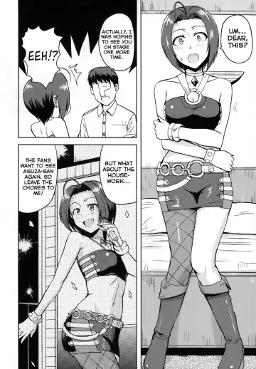 [Tsurui] AZ memories Fhentai - Page 11
