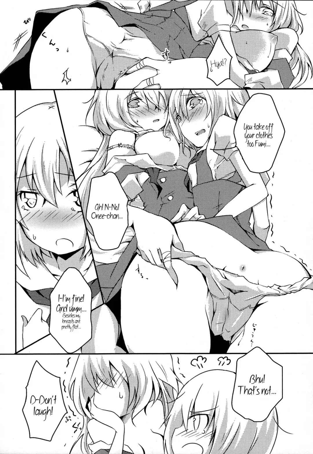 [Orico] Oneechan to Issho Fhentai - Page 10