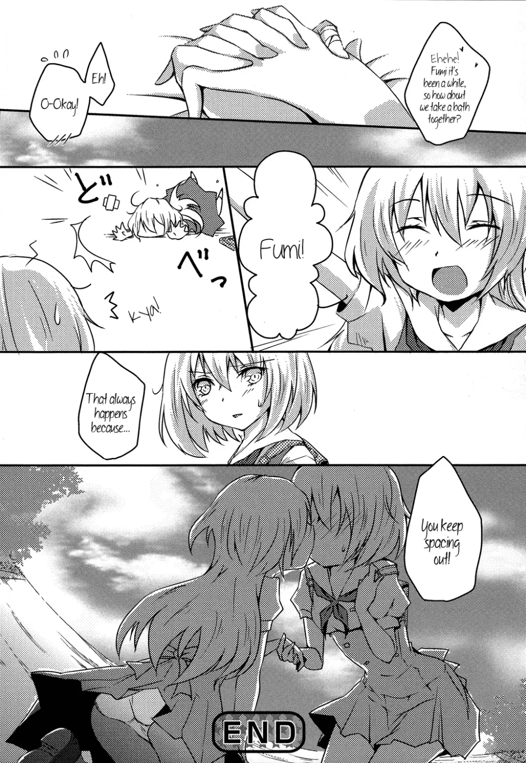 [Orico] Oneechan to Issho Fhentai - Page 16