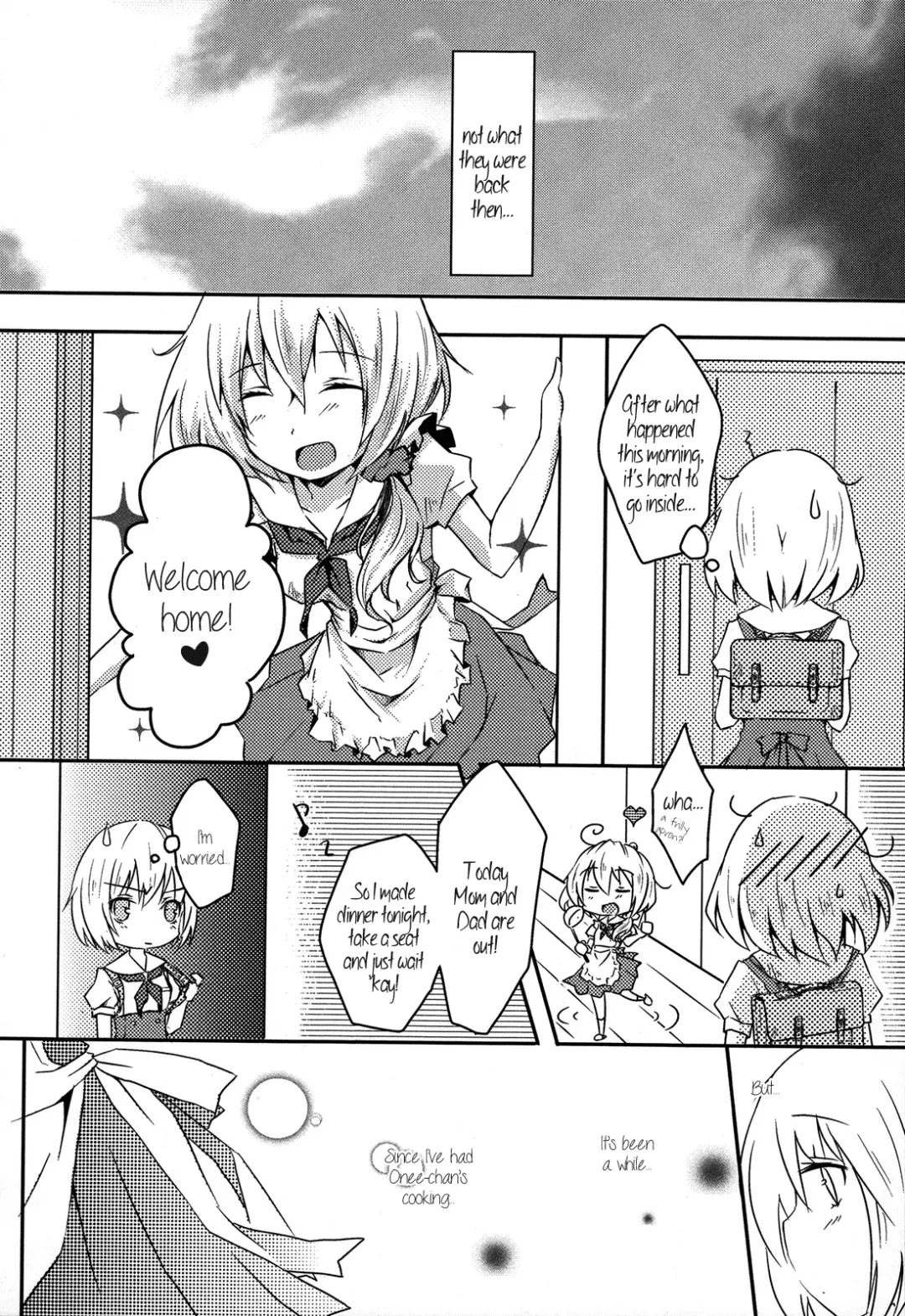 [Orico] Oneechan to Issho Fhentai - Page 4