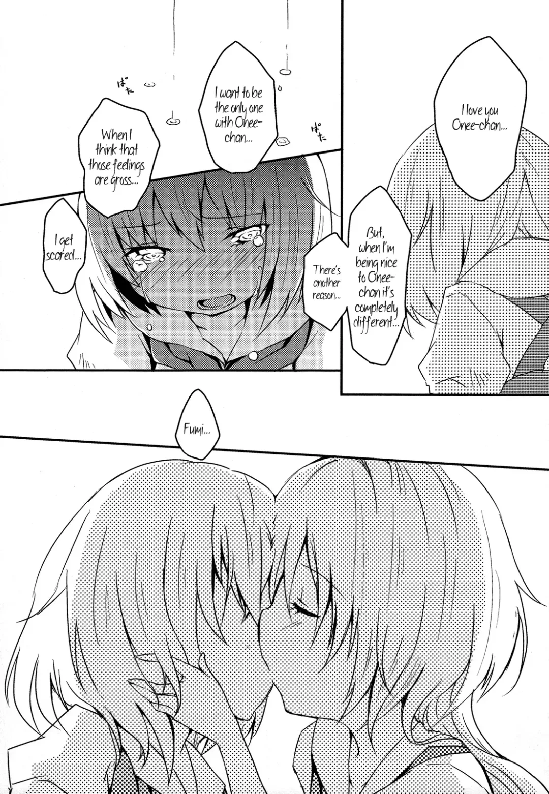 [Orico] Oneechan to Issho Fhentai - Page 7