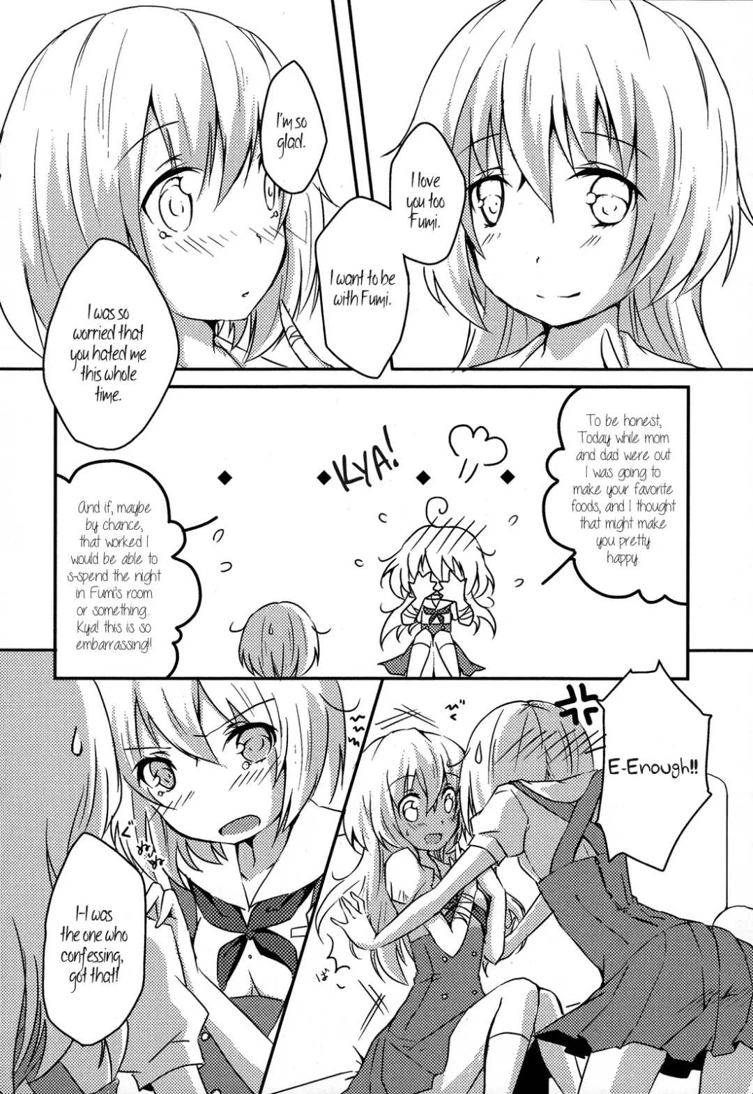 [Orico] Oneechan to Issho Fhentai - Page 8