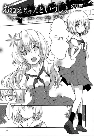 Read [Orico] Oneechan to Issho - Fhentai