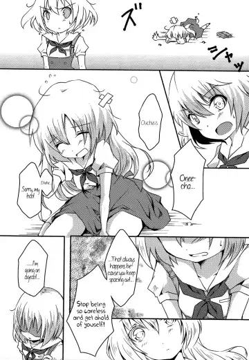 [Orico] Oneechan to Issho Fhentai - Page 2