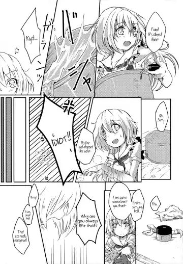 [Orico] Oneechan to Issho Fhentai - Page 5