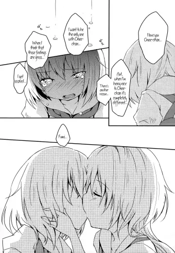 [Orico] Oneechan to Issho Fhentai - Page 7