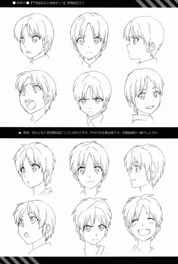 [Kenari] Gesewana Onna to Junjou Otoko Fhentai - Page 32