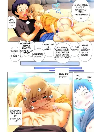 [Kazuma Muramasa] Friend's Girlfriend Fhentai - Page 4