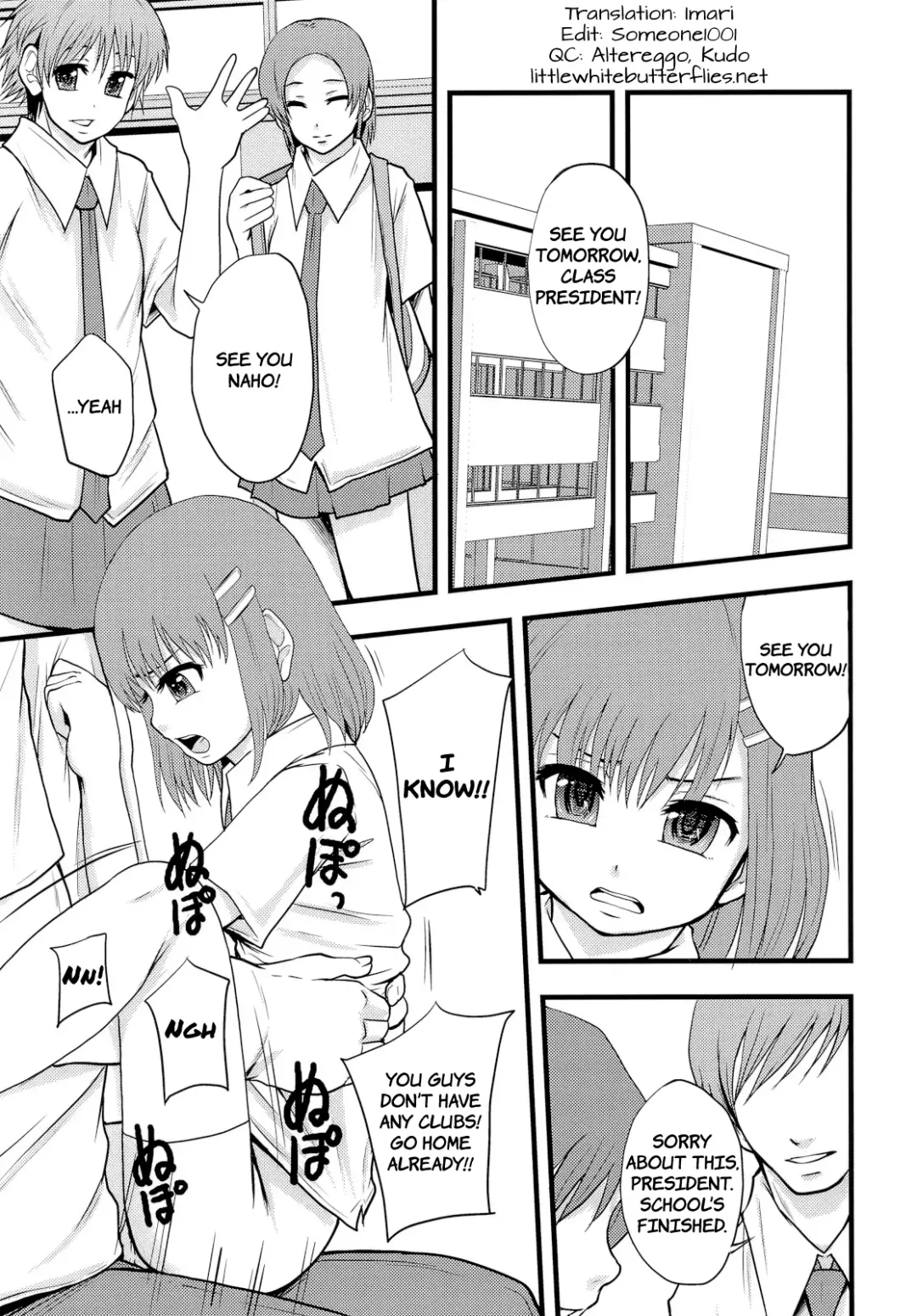 [Mayonnaise.] Ganbare Onaho-chan! | Good luck, Little Miss Cock Sleeve! (decensored) Fhentai - Page 2