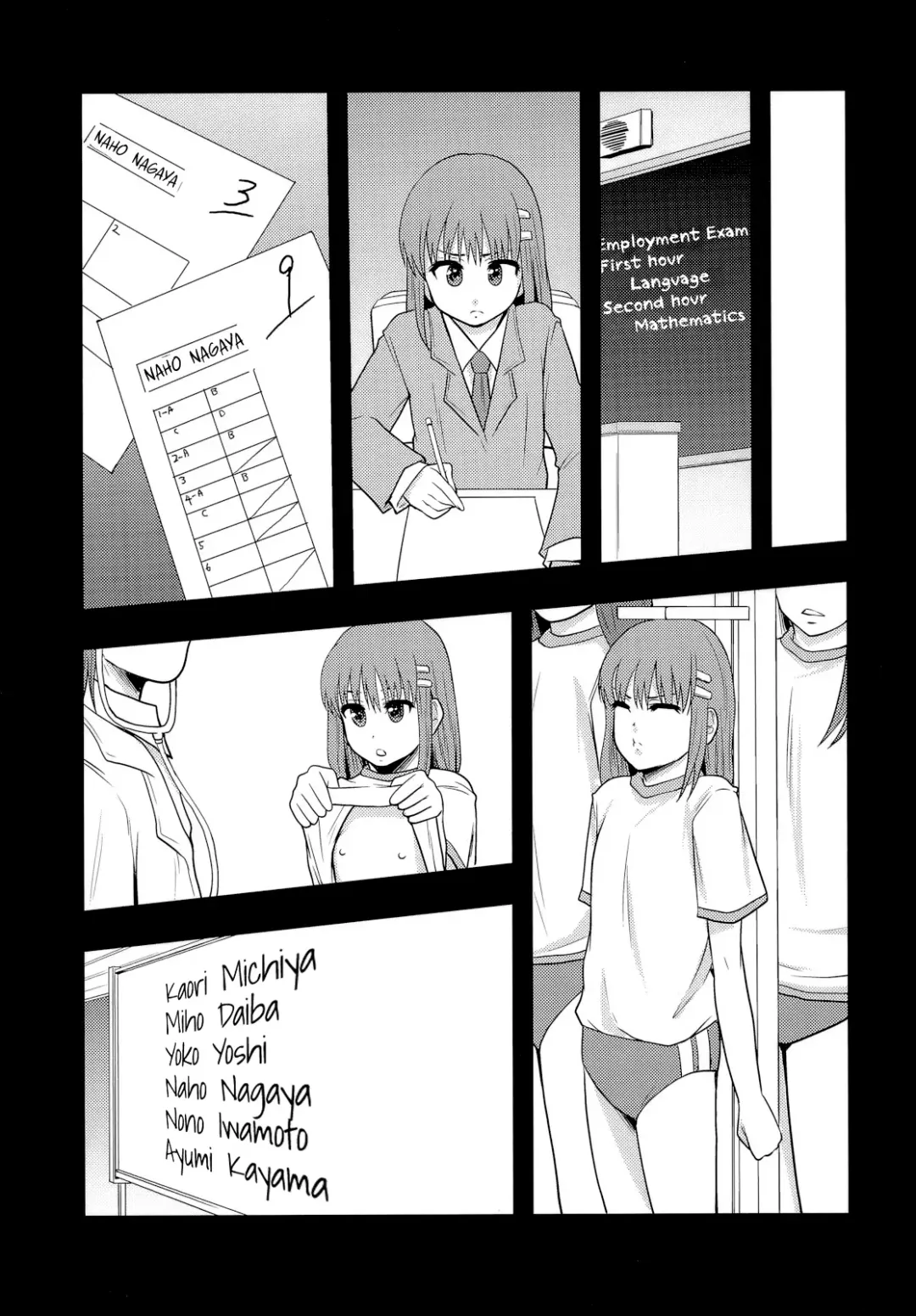 [Mayonnaise.] Ganbare Onaho-chan! | Good luck, Little Miss Cock Sleeve! (decensored) Fhentai - Page 8