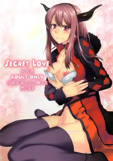 Read [Ootsuka Kotora] Secret Love - Fhentai