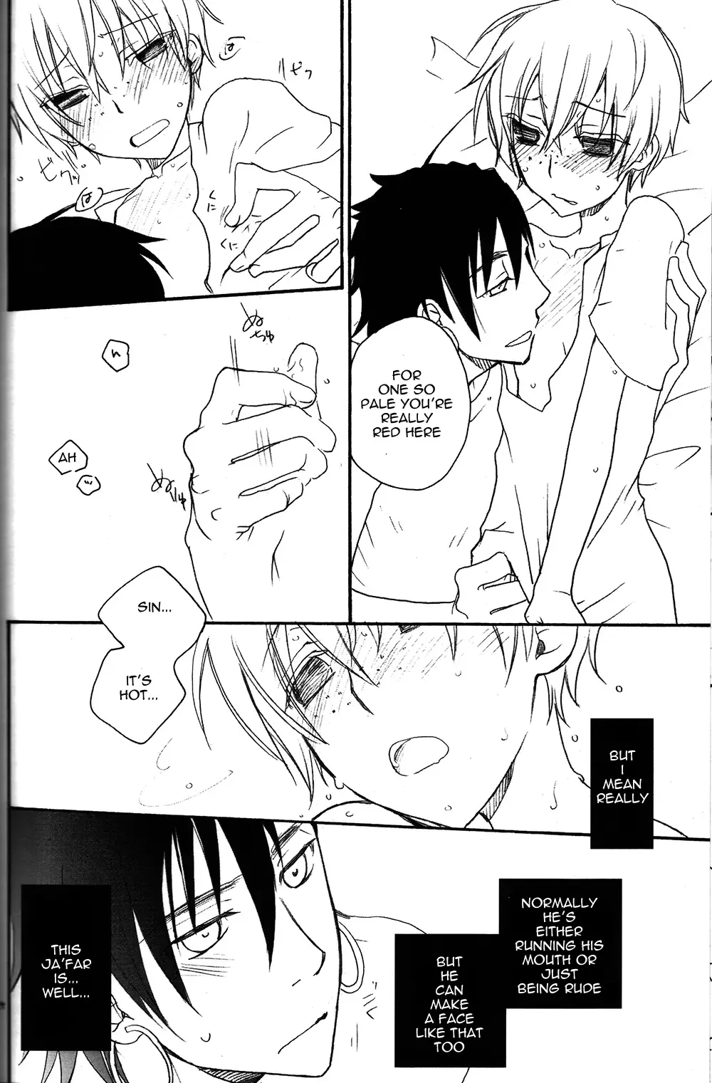 [Mikuni Hadzime] Hatsunetsu Daialog Fhentai - Page 11