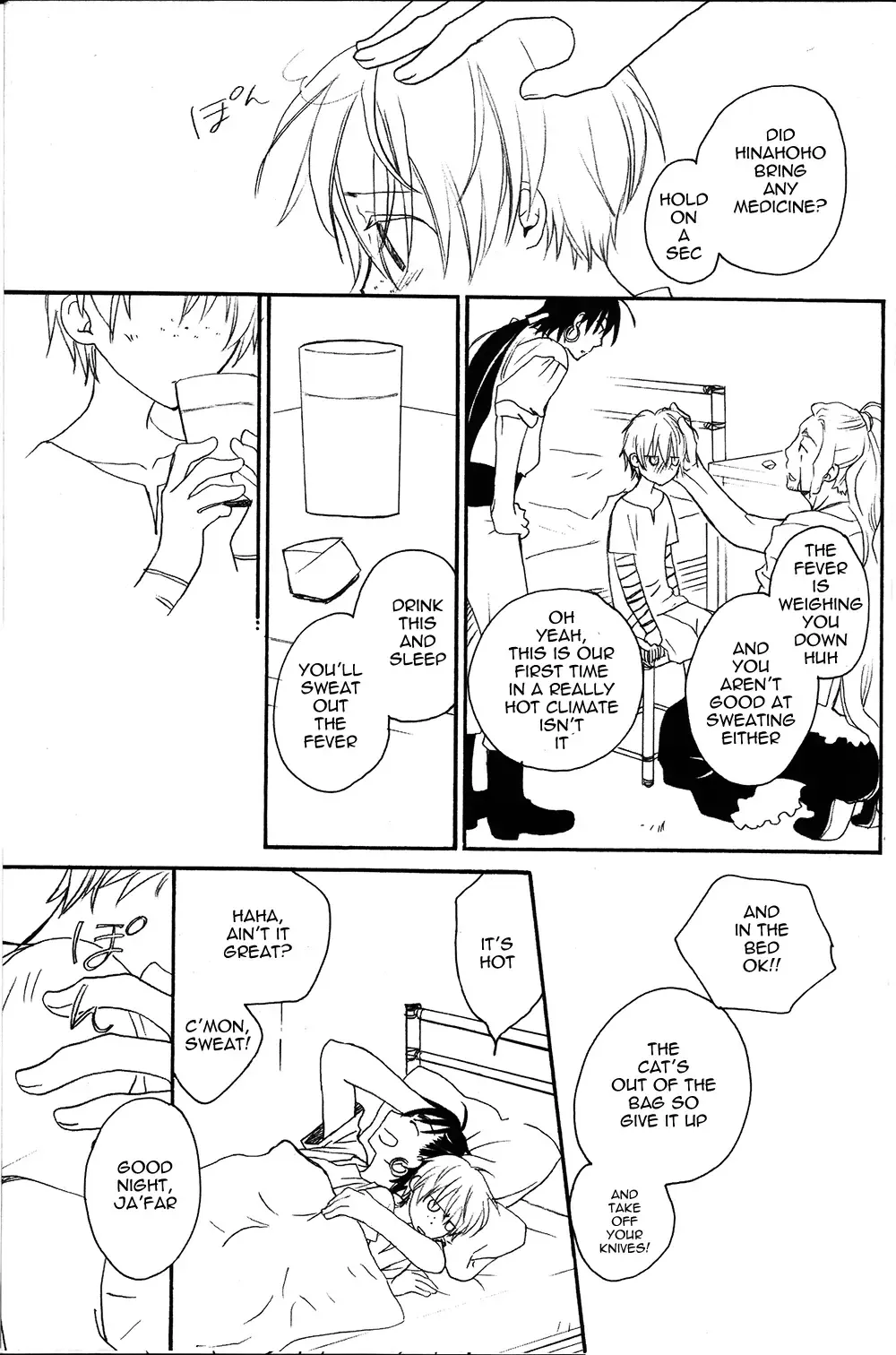 [Mikuni Hadzime] Hatsunetsu Daialog Fhentai - Page 6