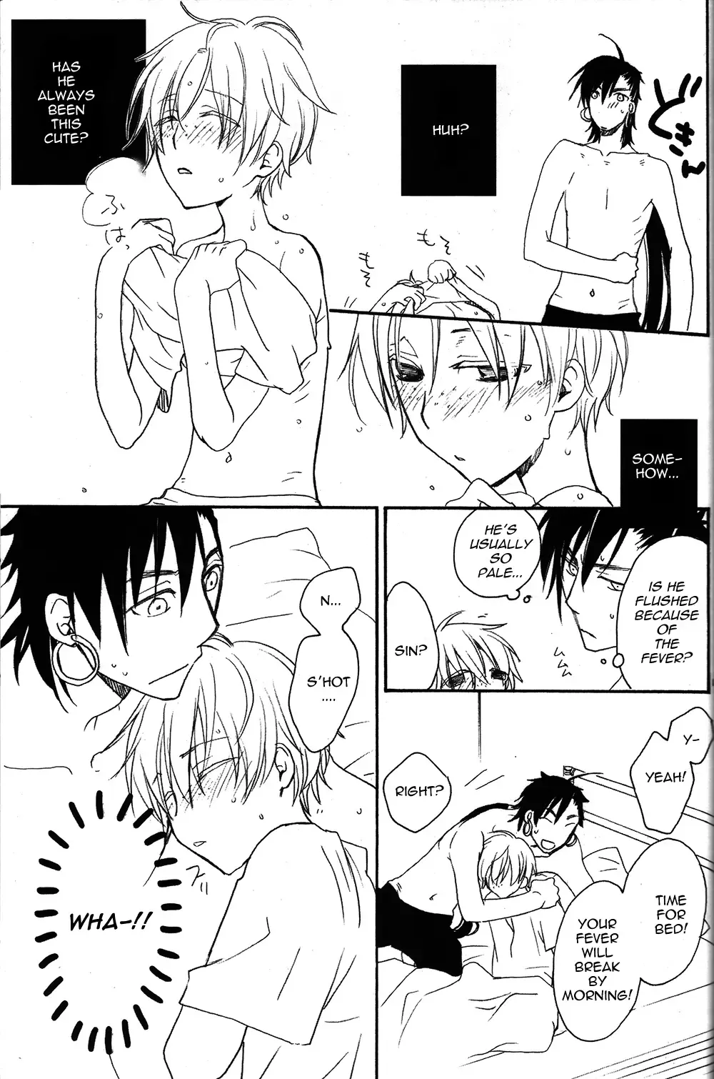 [Mikuni Hadzime] Hatsunetsu Daialog Fhentai - Page 8