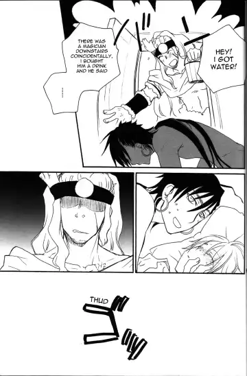 [Mikuni Hadzime] Hatsunetsu Daialog Fhentai - Page 16