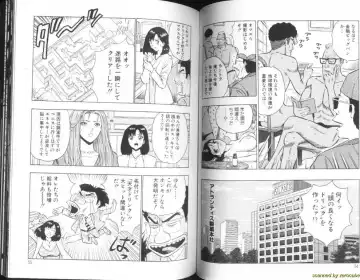 [Nagashima Chosuke] Momochichi Musume 2 Fhentai - Page 27