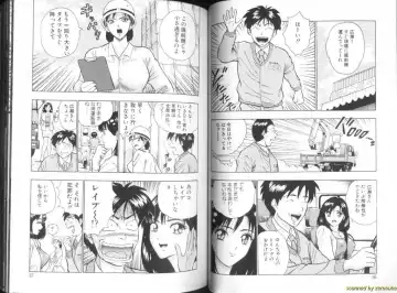 [Nagashima Chosuke] Momochichi Musume 2 Fhentai - Page 43