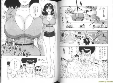 [Nagashima Chosuke] Momochichi Musume 2 Fhentai - Page 60