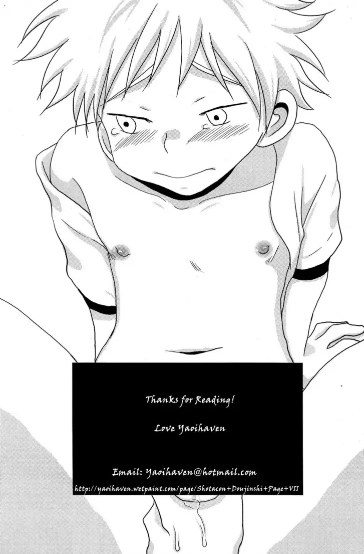 [Ashita] Tajimiha BOOK 3.5 Fhentai - Page 19