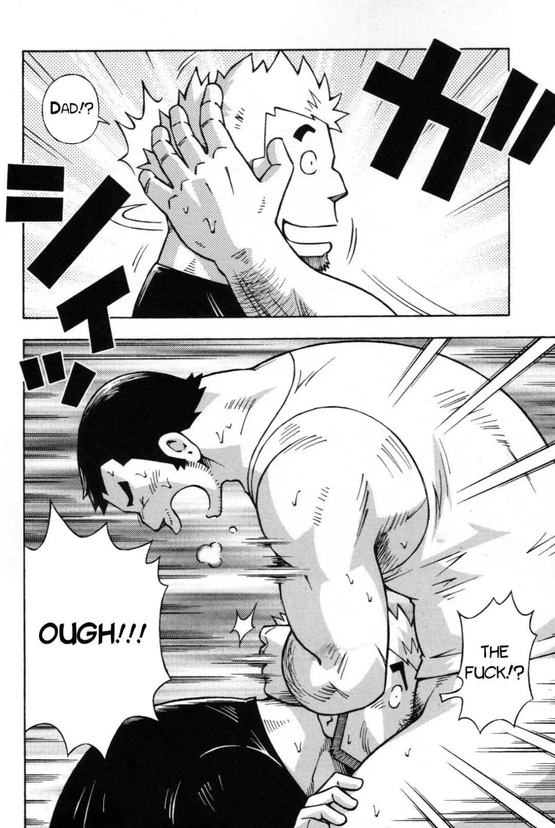 [Noda Gaku] Abunai Kankei Ch. 2 Fhentai - Page 11