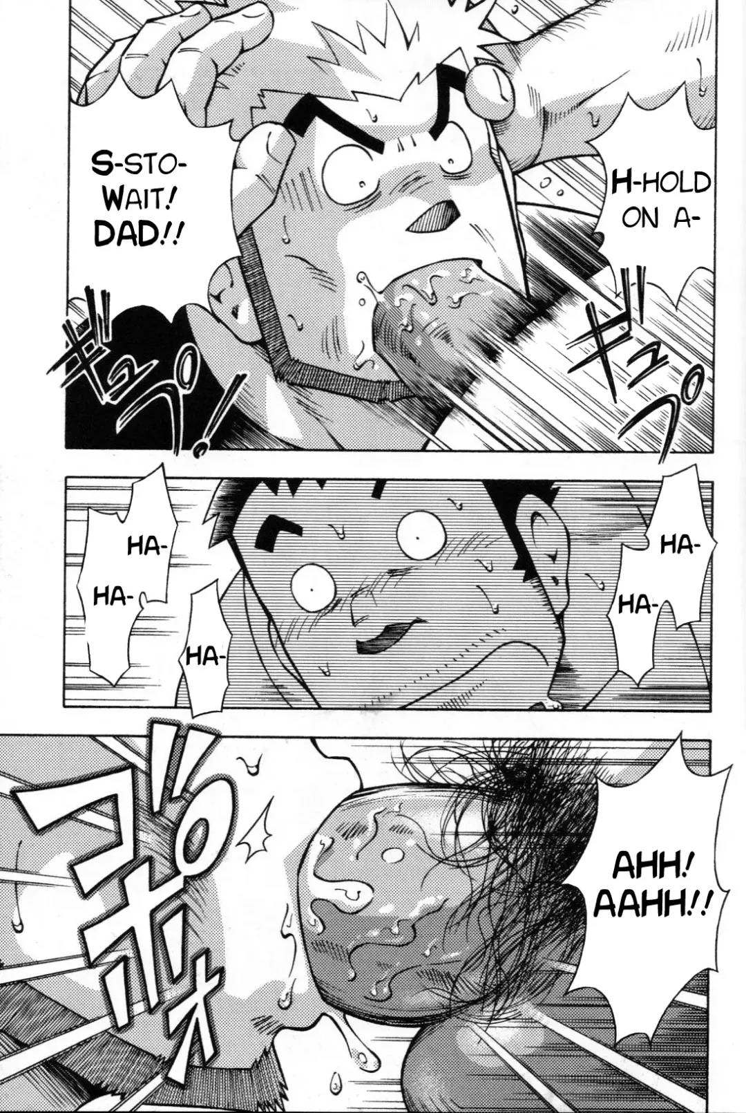 [Noda Gaku] Abunai Kankei Ch. 2 Fhentai - Page 12