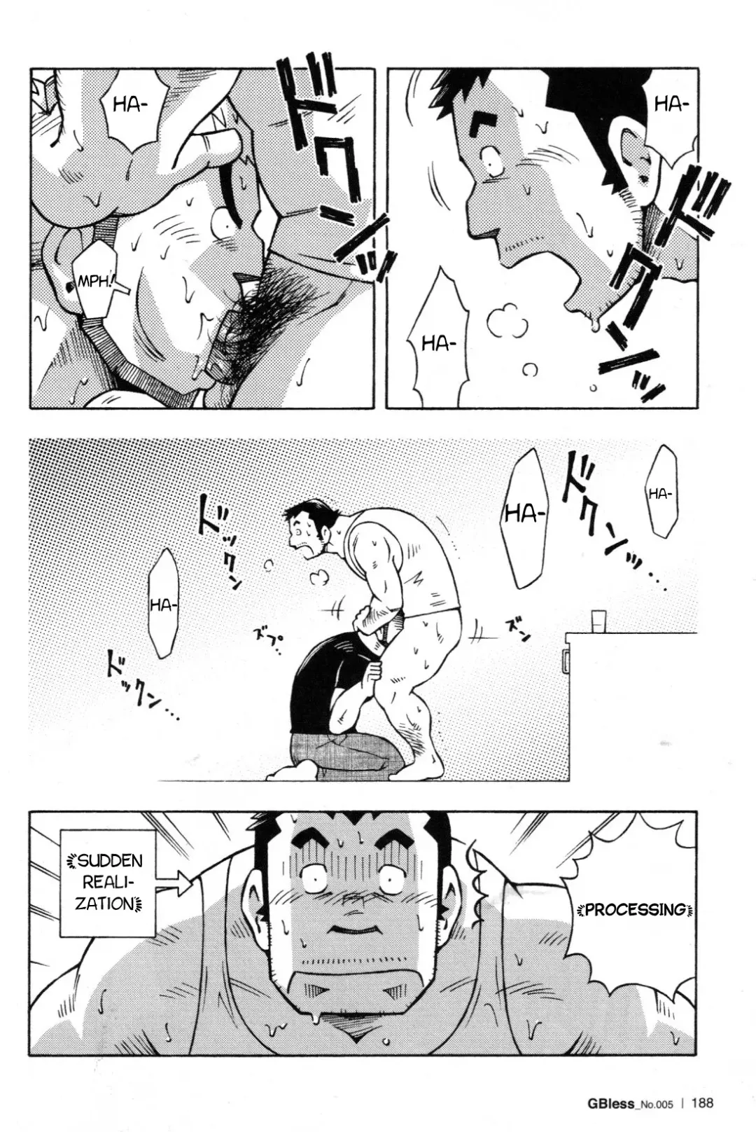 [Noda Gaku] Abunai Kankei Ch. 2 Fhentai - Page 13