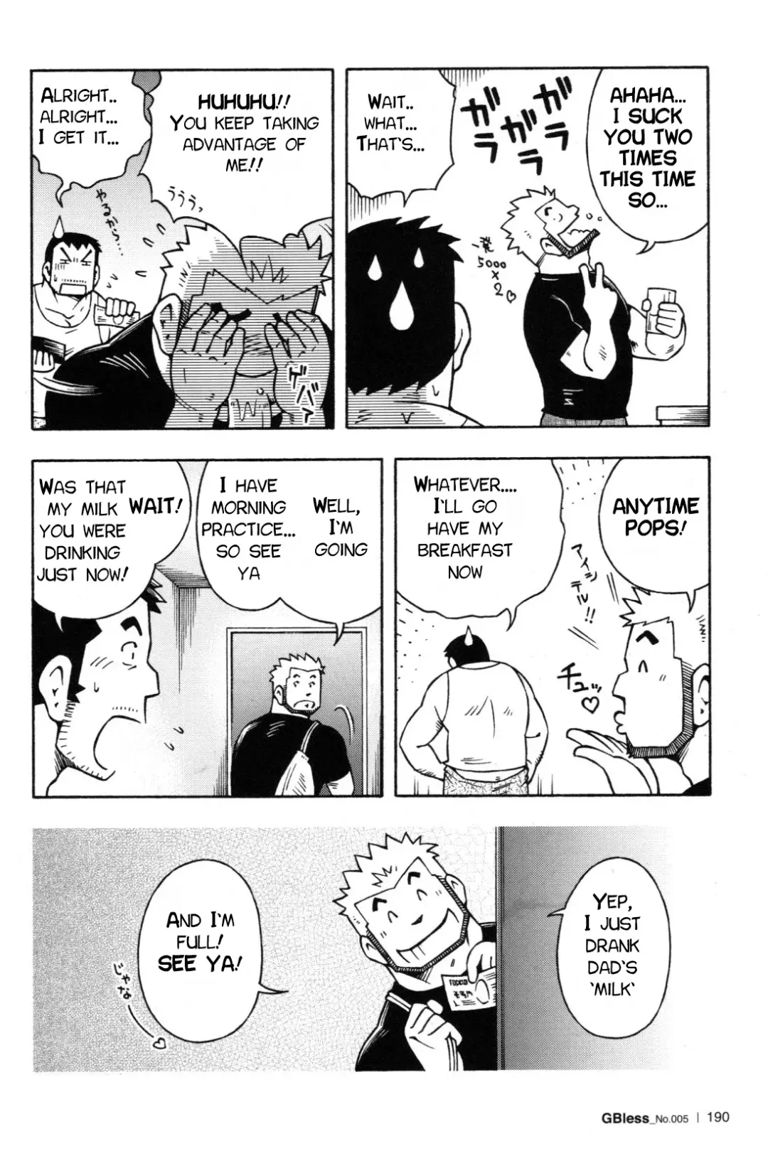 [Noda Gaku] Abunai Kankei Ch. 2 Fhentai - Page 15